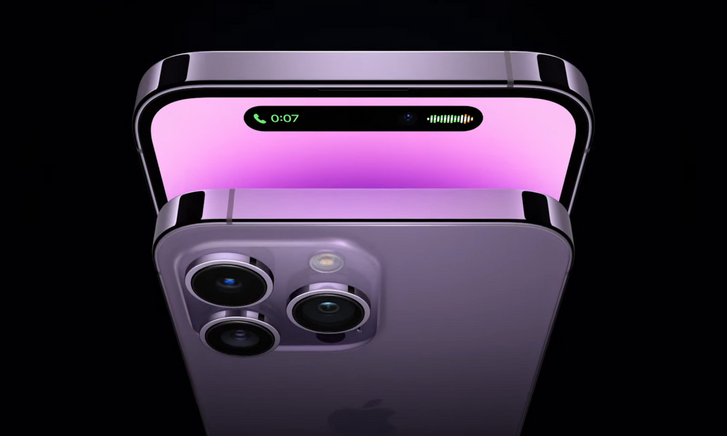iPhone 14 Pro ve Pro Max'ta ki çentik tam olarak ne işe yarıyor? - Resim : 1