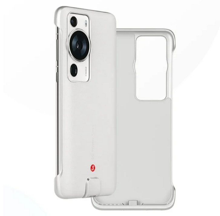 Huawei has developed a 5G supported phone case!  - Picture : 1