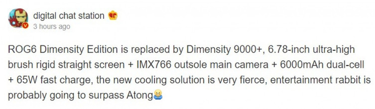 Asus ROG Phone 6D'nin teknik özellikleri sızdırıldı! - Resim : 1
