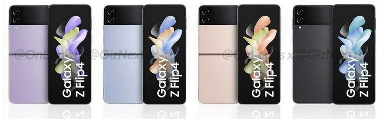 Samsung Galaxy Z Flip 4 tüm detayları ile karşınızda! - Resim : 1