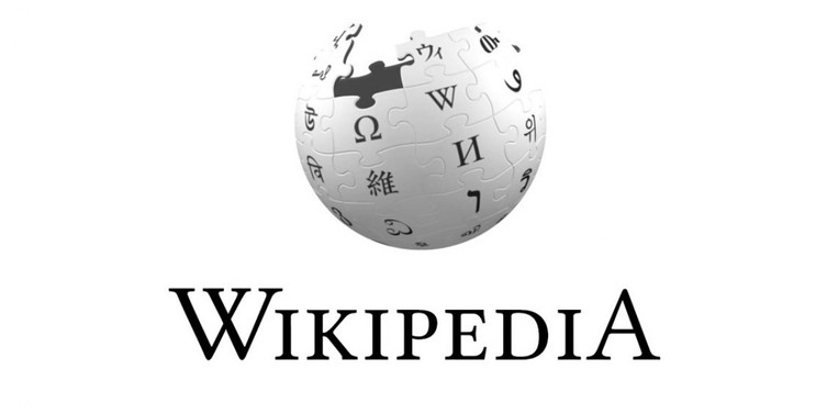 Wikipedia için BTK'ya tazminat davası açıldı! - Resim : 1