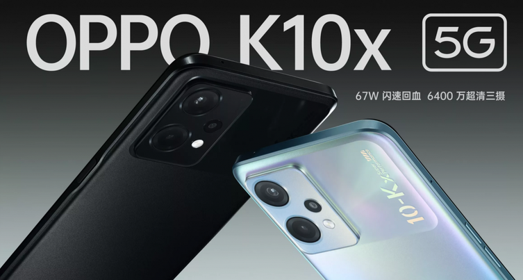 OPPO K10x piyasaya sürüldü! Bu özellikler çok konuşulur - Resim : 1