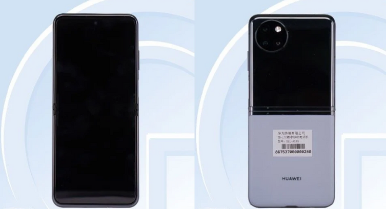 Huawei P50 Pocket kendini gösterdi! Bu cihaz çok konuşulur - Resim : 1