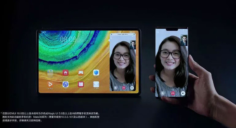 Huawei MatePad Pro resmi olarak tanıtıldı - Resim : 1