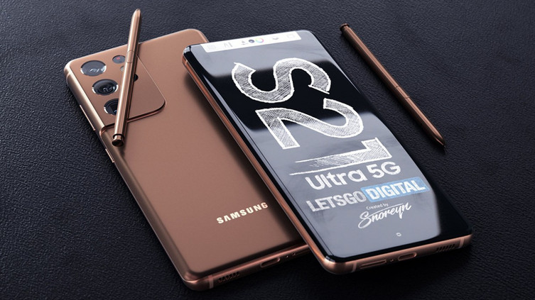 s21 ultra geekbench
