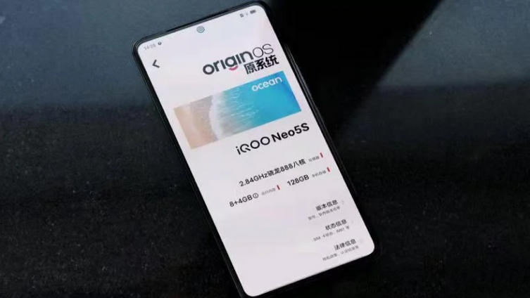 iQOO Neo5S güçlü bir amiral gemisi! - Resim : 1