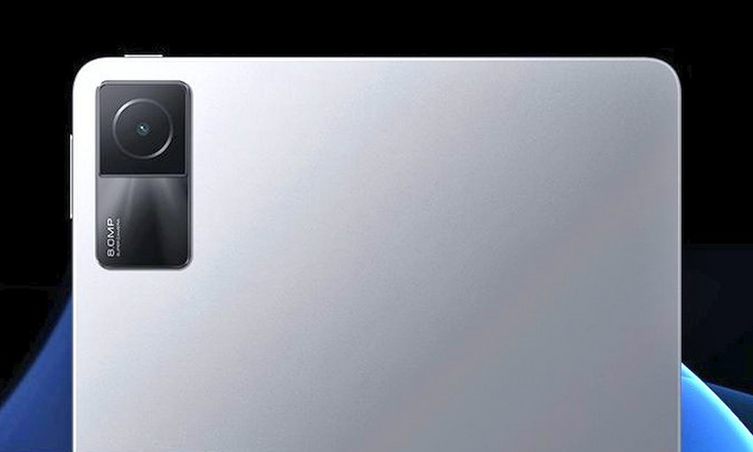 Redmi Pad için geri sayım başladı! Özellikler netleşiyor - Resim : 1