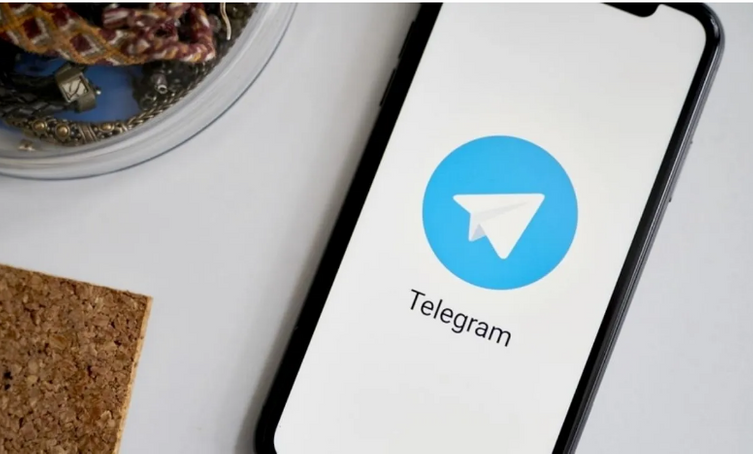 Telegram hassas içerik filtresi nedir ve nasıl değiştirilir? - Resim : 1