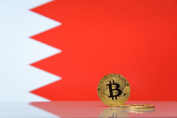 Bahreyn merkez bankasından Bitcoin hamlesi! - Resim : 1