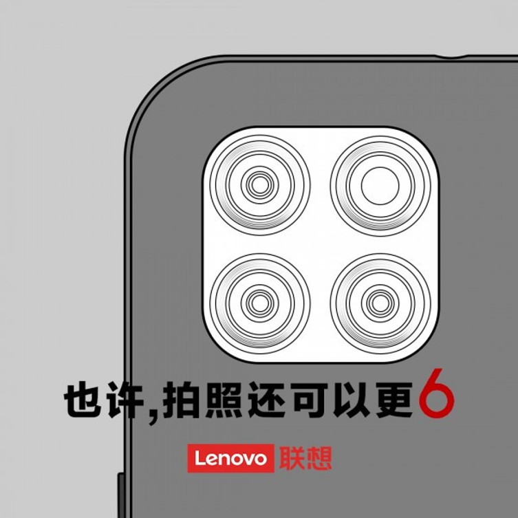 Lenovo yeni akıllı telefon serisiyle Redmi Note 9'a meydan okudu! - Resim : 1