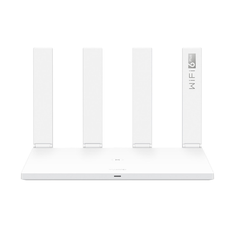 Huawei WiFi AX3 ile güvenlikte yeni dönem! - Resim : 3