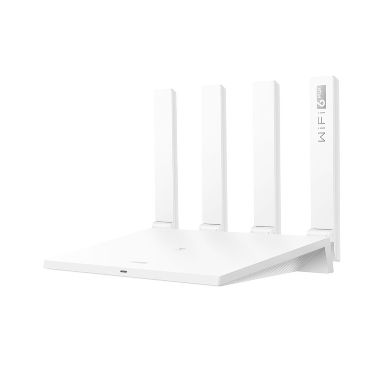 Huawei WiFi AX3 ile güvenlikte yeni dönem! - Resim : 2