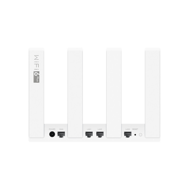 Huawei WiFi AX3 ile güvenlikte yeni dönem! - Resim : 1