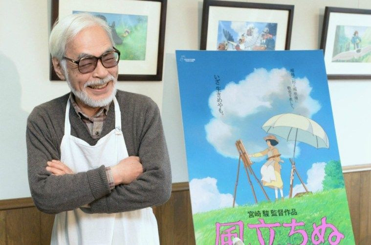 Anime izlemek isteyenlere öneriler: En iyi Miyazaki animeleri - Resim: 1