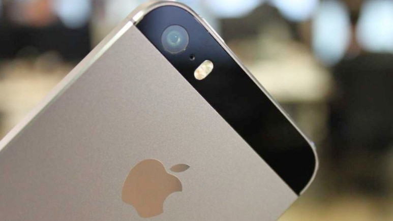 iPhone 5s, Akademi Sineması Müzesi'nde sergilenecek!