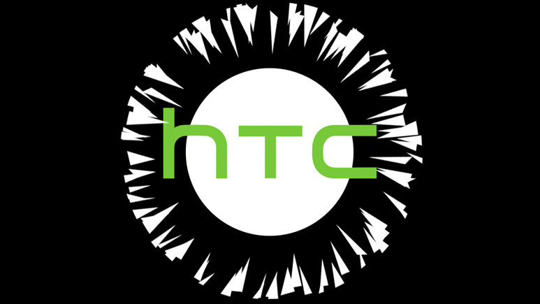 HTC'den hayat kurtaran ampul!