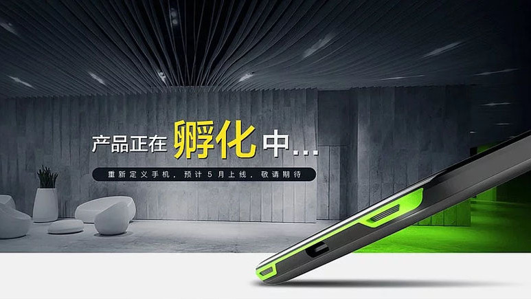 Xiaomi'nin en güçlü telefonu test edildi