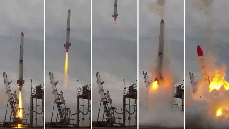 Japon Space X rakibi başarısız oldu