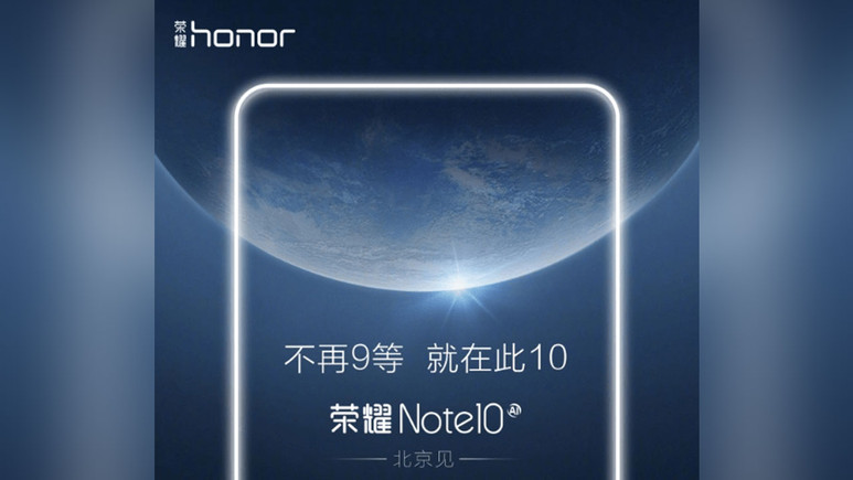 Honor Note 10 performans testinde göründü