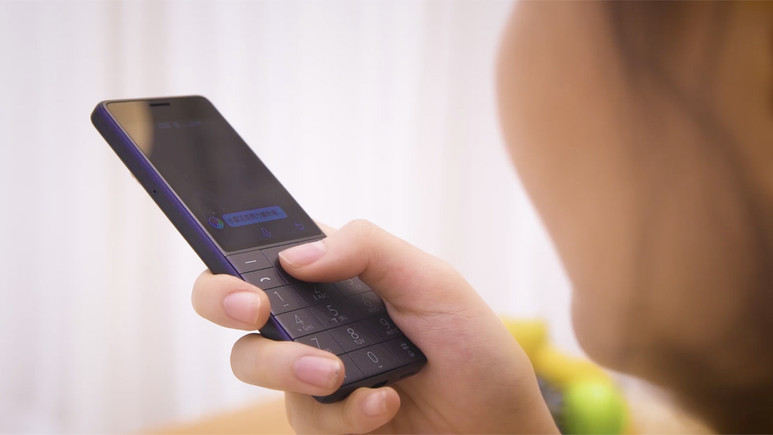 Xiaomi Qin1 tanıtıldı!