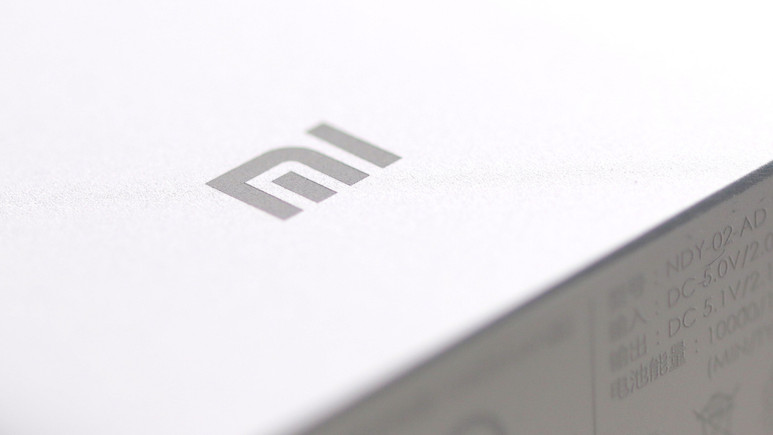Xiaomi'den yeni kablosuz şarj cihazı!