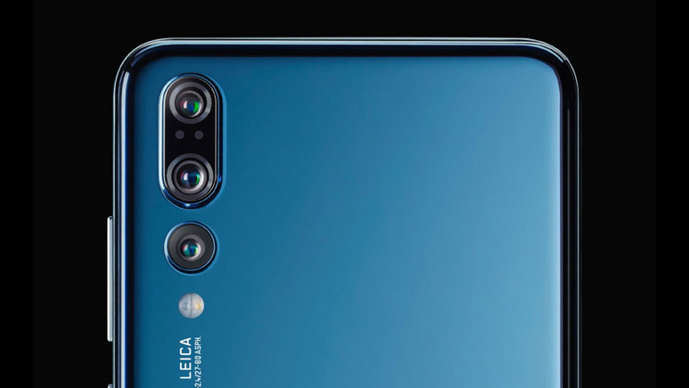 Huawei'nin fotoğraf yarışması sonuçlandı