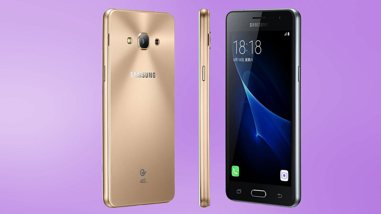 BİM'de Samsung Galaxy J3 Pro fırsatı