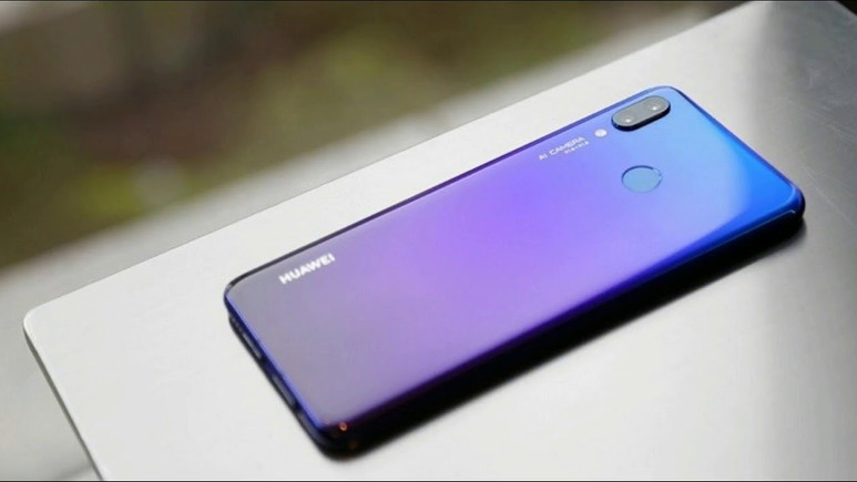 Huawei Enjoy 9 tanıtıldı! İşte fiyatı ve özellikleri