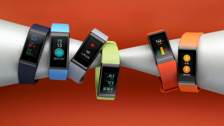 Huami Amazfit Cor 2 resmi olarak tanıtıldı!