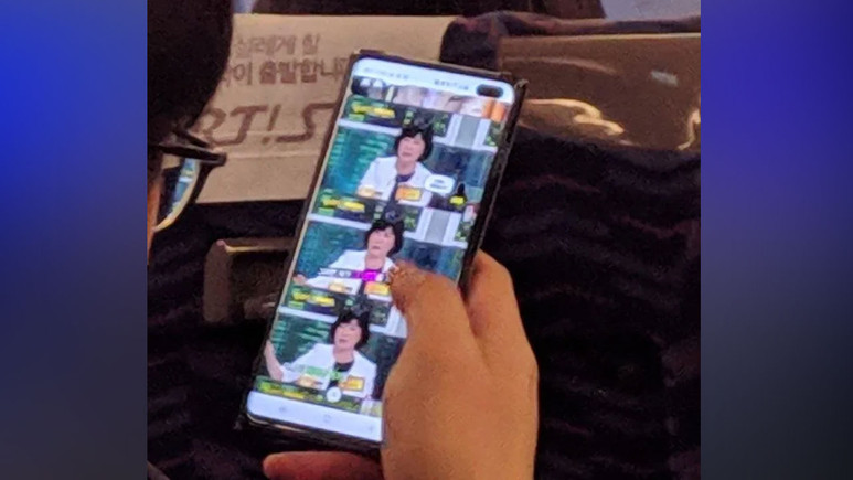 Samsung Galaxy S10+ yeniden sızdı