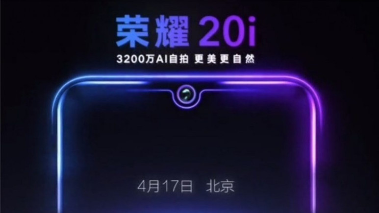 Honor 20i tanıtım tarihi belli oldu!