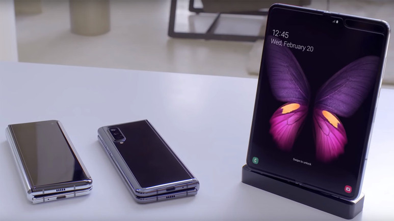 Samsung Galaxy Fold ön siparişleri yarın başlıyor!
