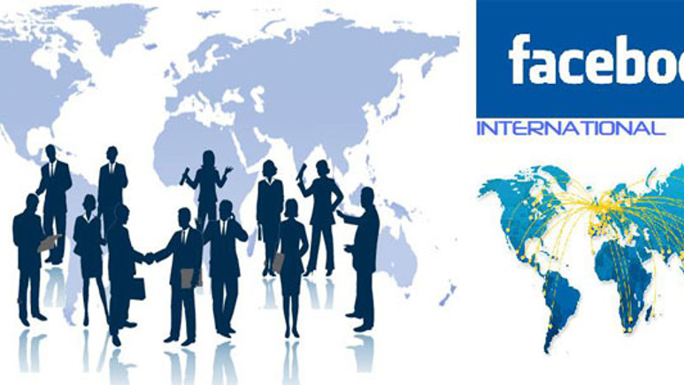 Facebook'ta korsan e-mail dönemi!