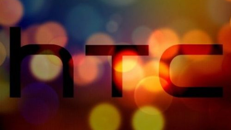 HTC'nin tanıtacağı gizemli şey ne? Video