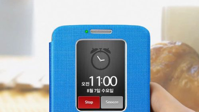 İşte LG G2'nin muhteşem kılıfı - video