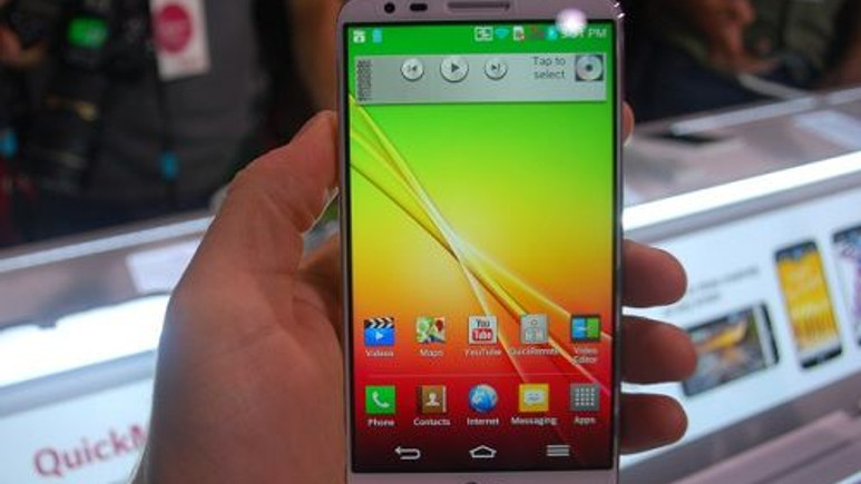 LG G2'nin fiyatı netleşiyor