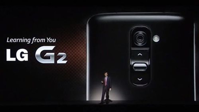 LG G2 vs One vs S4 vs Lumia 1020 vs iPhone 5 - Kamera Karşılaştırması
