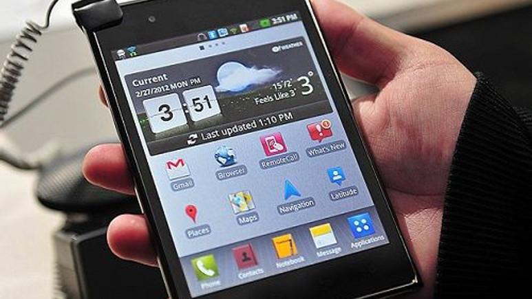 LG'nin Galaxy Note III'e karşı hamlesi LG Vu III olacak