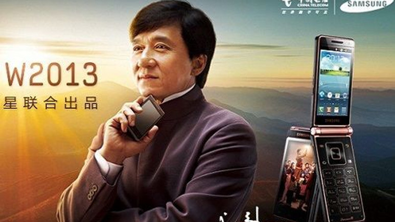 Çift ekranlı Galaxy Folder'a ait görseller sızdırıldı