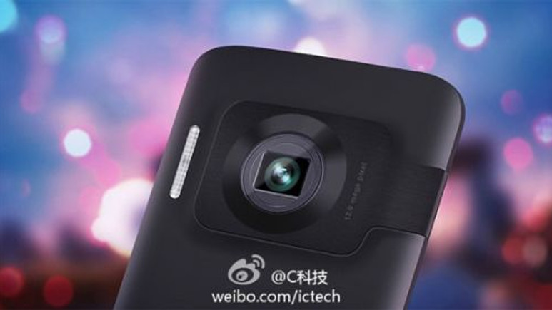 Oppo N1 yine en güçlü olmaya geliyor!