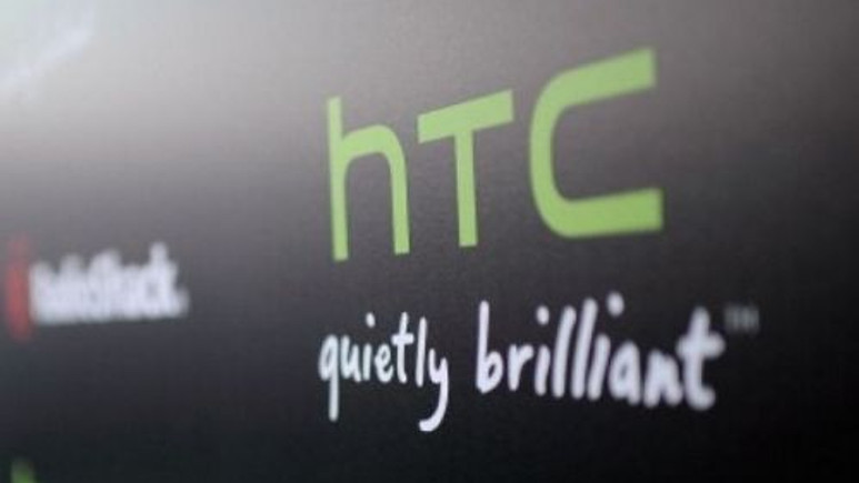 HTC Zara'nın da Mini'si geliyor