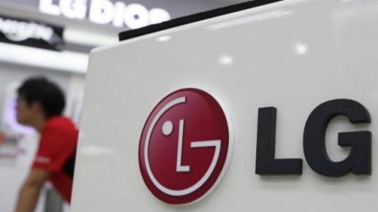 LG’nin yeni Ultra PC’leri bu fuarda!