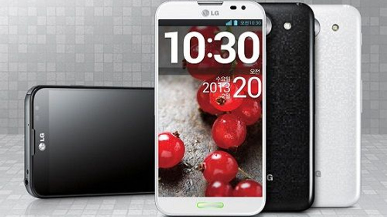 LG, çift SIM kartlı 'LG G Pro Lite Dual' modelini hazırlıyor