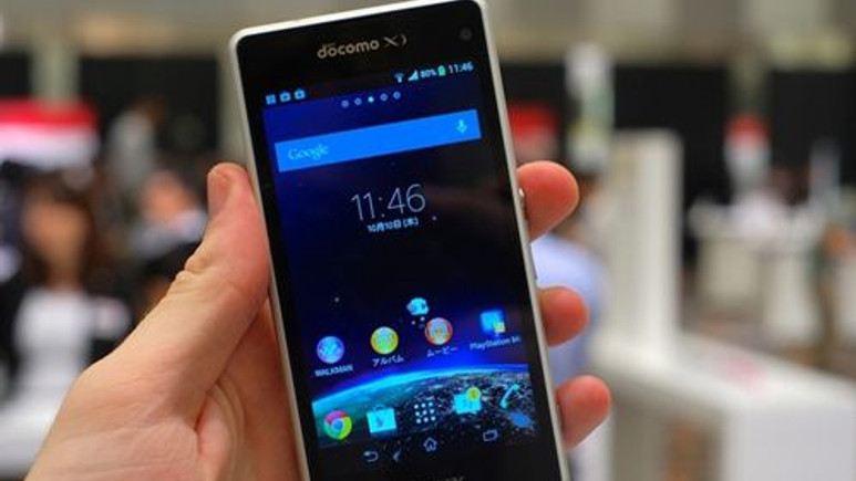 Sony Xperia Z1f Mini için video yayınlandı!