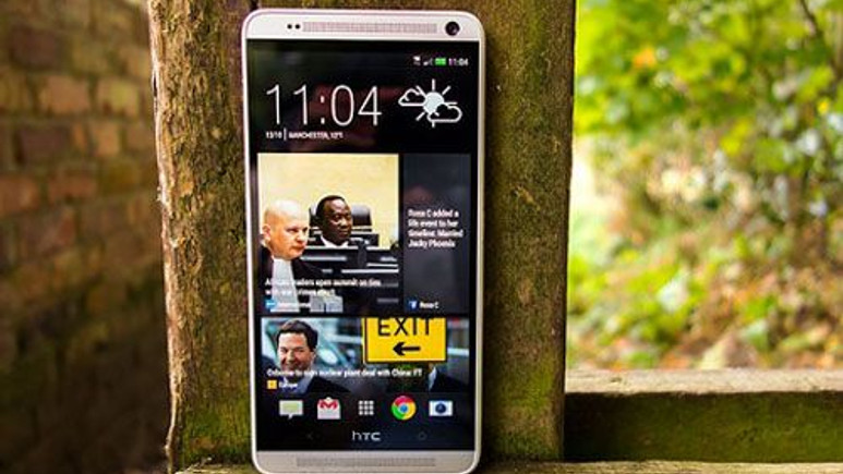 Yeni HTC One Max’ın fiyatı ne kadar olacak?