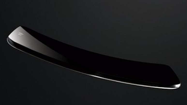 Kavisli OLED ekrana sahip LG G Flex resmiyet kazandı