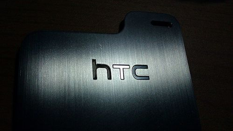 HTC Evo 3D hayatını kurtardı, HTC One sahibi oldu!