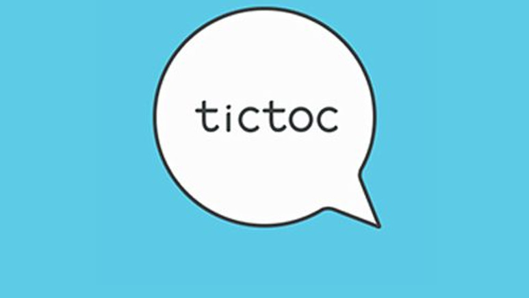 TicToc ile bilgisayarınızdan telefona mesajlaşın