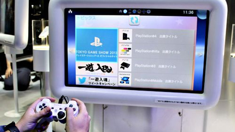 PS Vita TV'nin ilk reklam filmi yayınlandı, kısa sürede çok beğenildi!