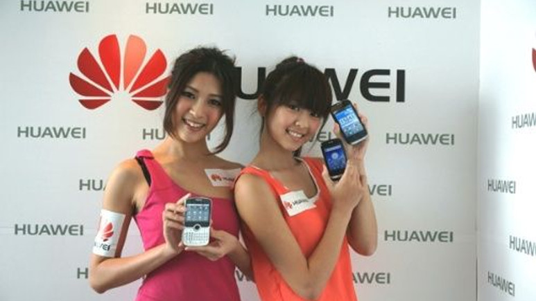Huawei 16 Aralık'ta ne tanıtacak?